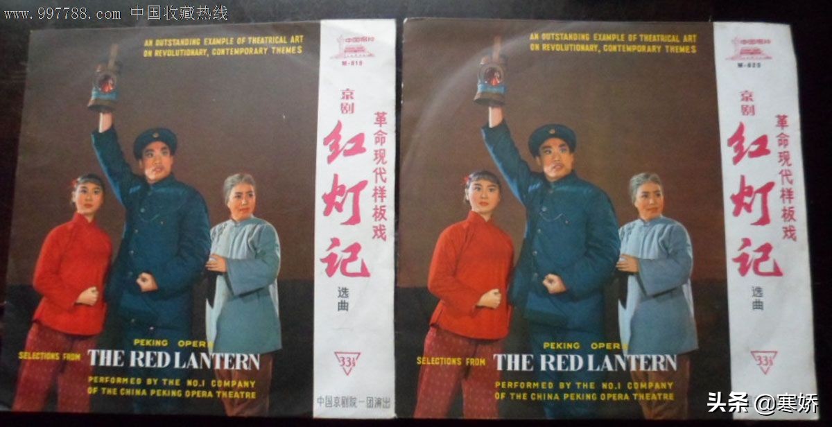 人不为己天诛地灭被误解成什么,人不为己天诛地灭真正的原意