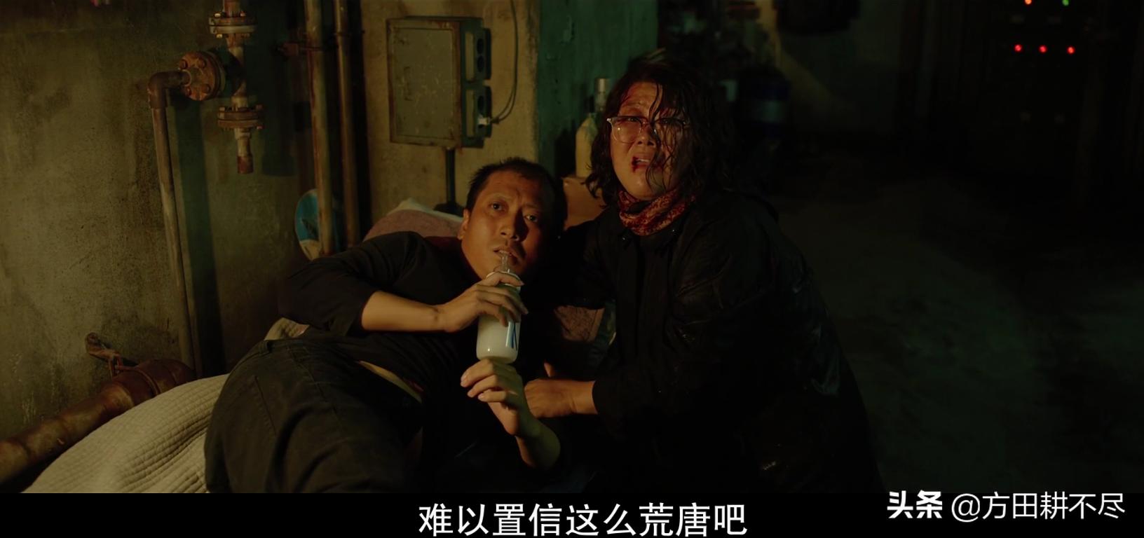 电影寄生虫深度解读 (电影人性的善恶与顽固寄生虫影评)