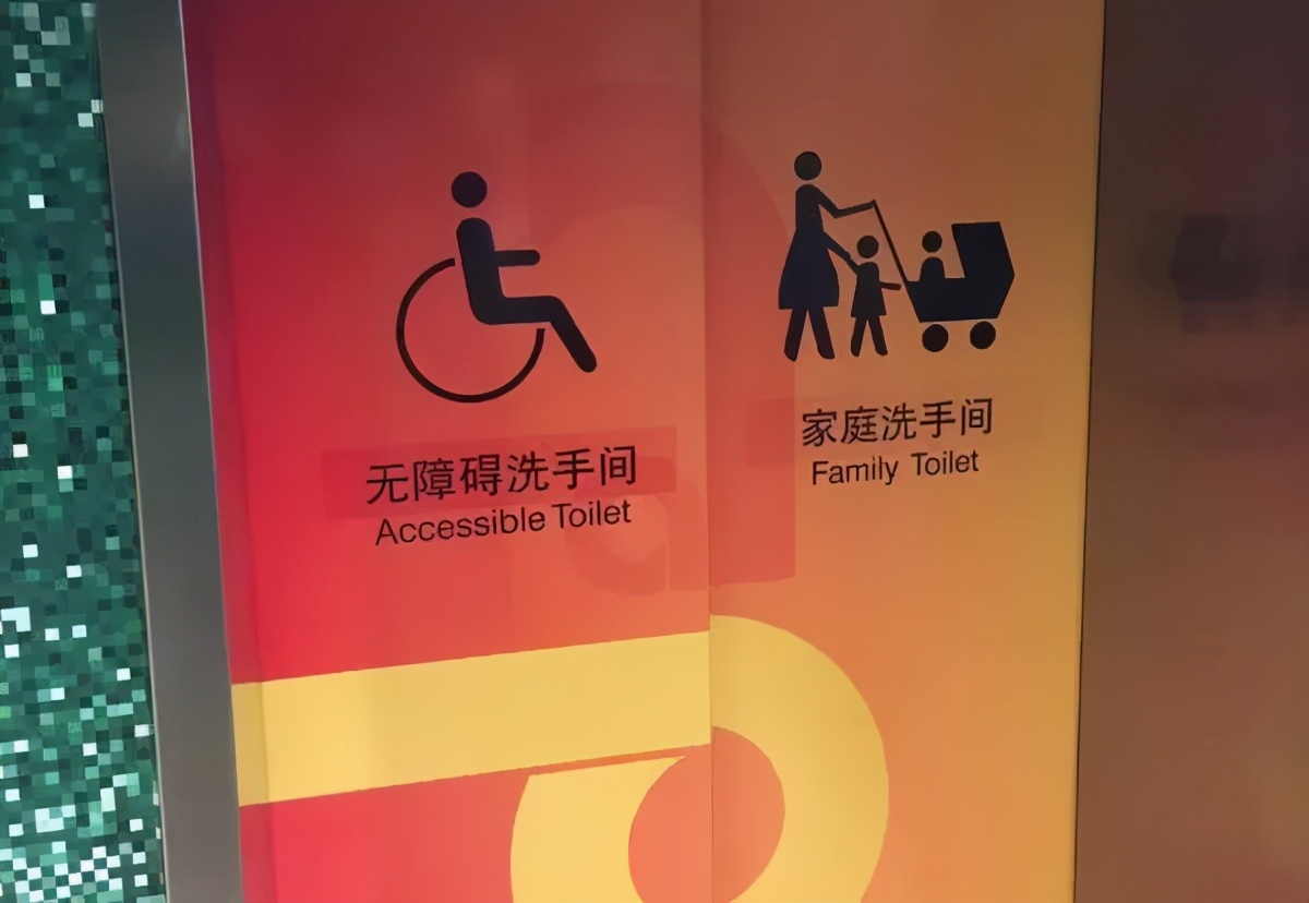 “好死不死女厕有个小女孩”：女性厕所里藏着的秘密，你想象不到