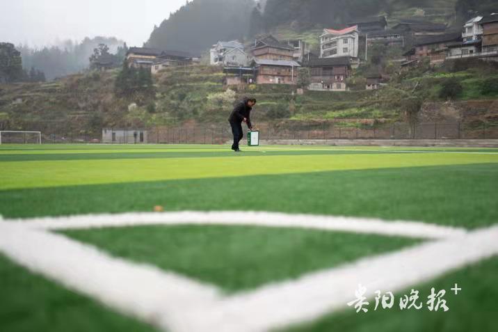 贵州省黎平县盖宝侗寨全景图片,黎平县盖宝村