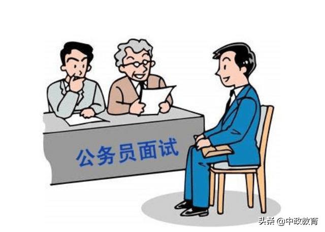 公务员考试面试要注意的三件事,2020年公务员面试备考要善始善终