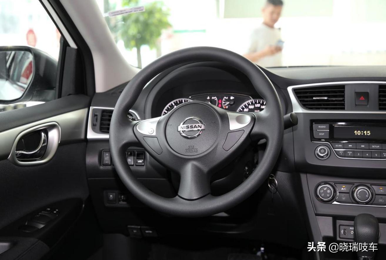 轩逸经典2024舒适版和2019款一样的,2022款经典轩逸自动舒适落地