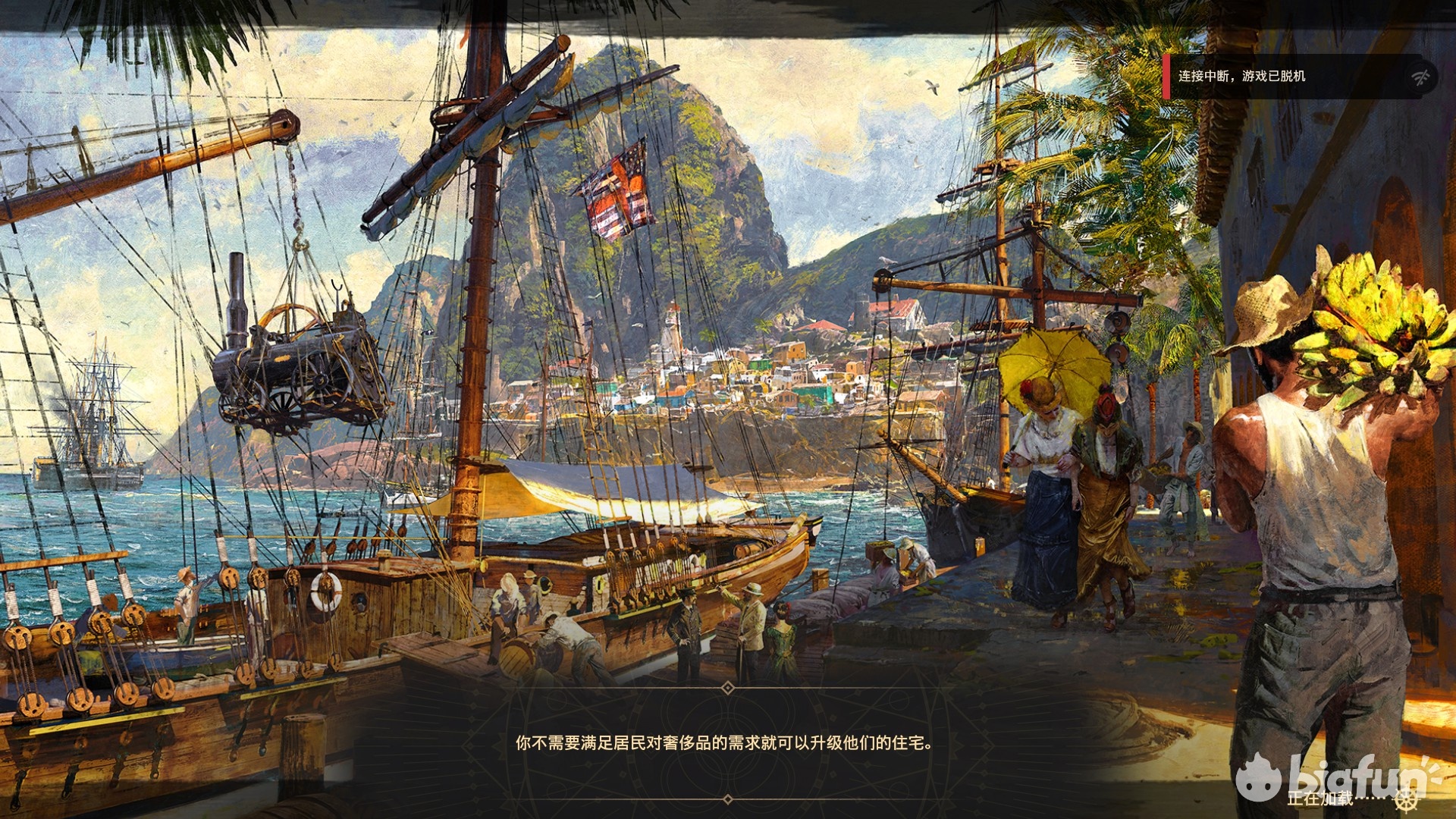 模拟经营游戏纪元,像素模拟经营游戏合集