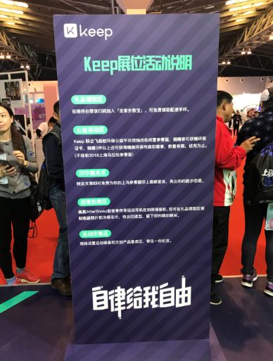 上马最强薅羊毛攻略：咖啡、马甲雨披、跑步背心、肌效贴等免费领