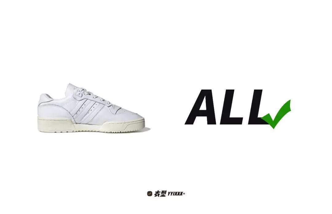 男生袜子穿搭攻略,袜子外穿搭配男生