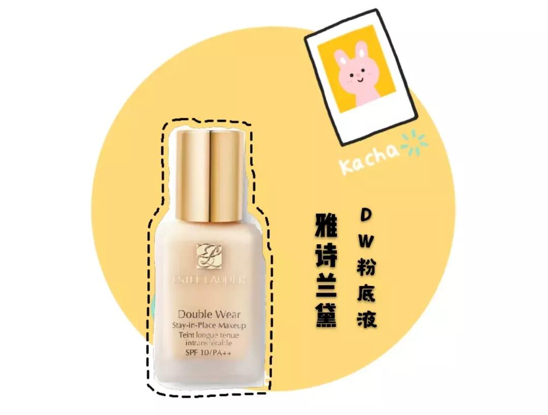 网红彩妆护肤品推荐,买过又鸡肋又后悔的网红护肤品