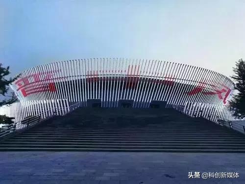 二青会体育馆夜景,二青会十个亮点