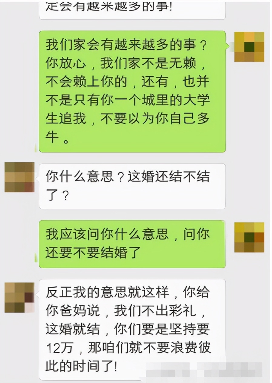 要有怎样的条件才适合结婚,满足什么条件才能结婚