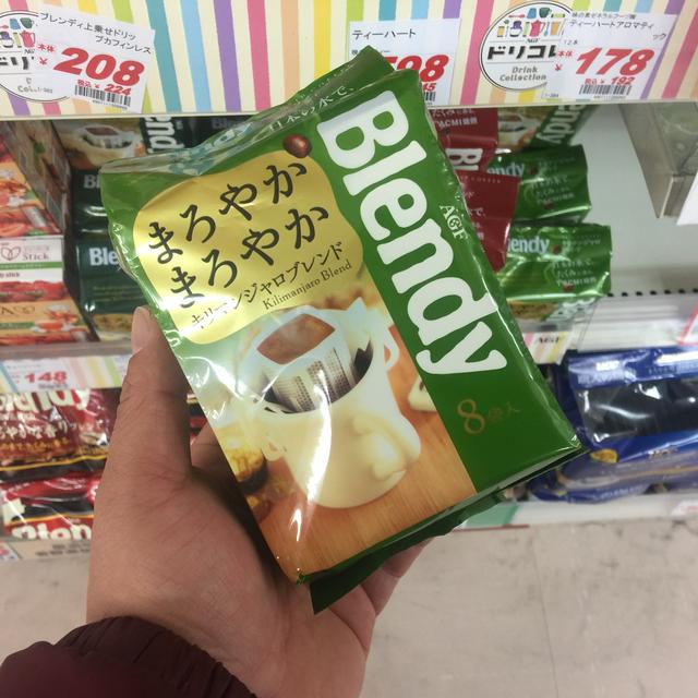 大阪美食购物一日攻略,大阪都有哪些好吃的