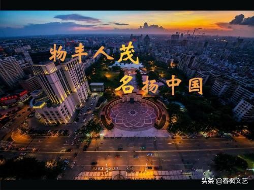 说说我们家乡有什么风俗,说说家乡话春节的特殊习俗