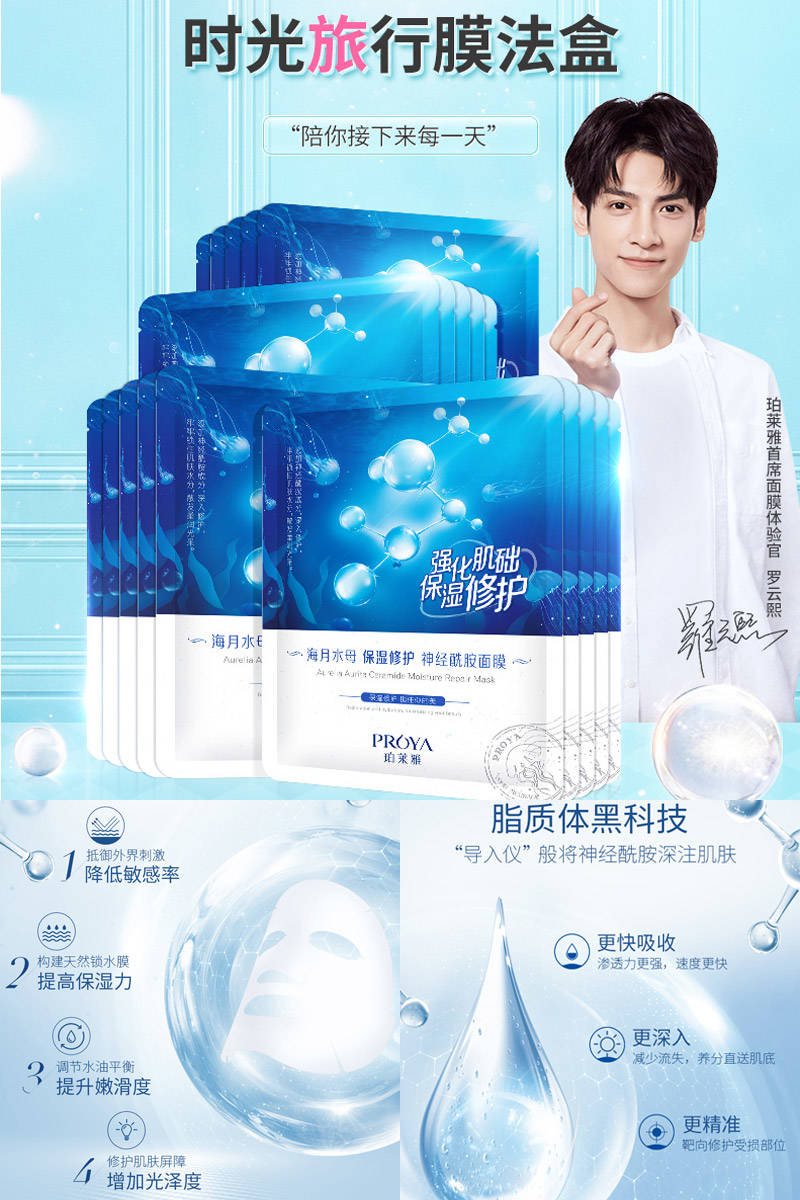 最全淘宝优惠券,淘宝特价版各种优惠券等你来领