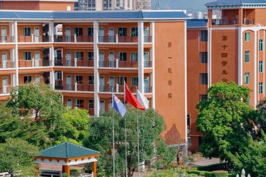 高职高考学习资料广东,惠州经济职业学院招生大专