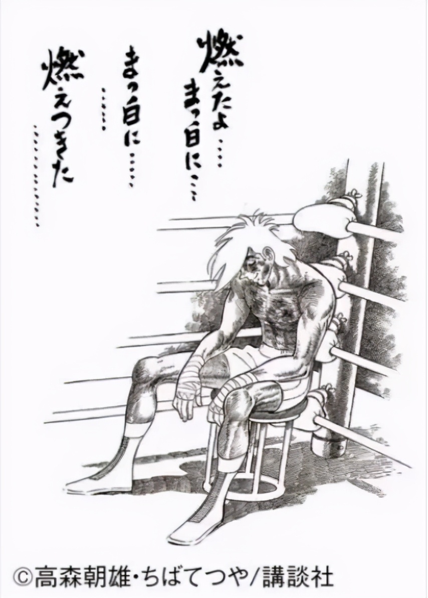 百万人被感动打出8.9分 (107万人打出9.2分)