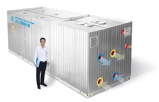 远大集团上市了吗,远大为什么不上市