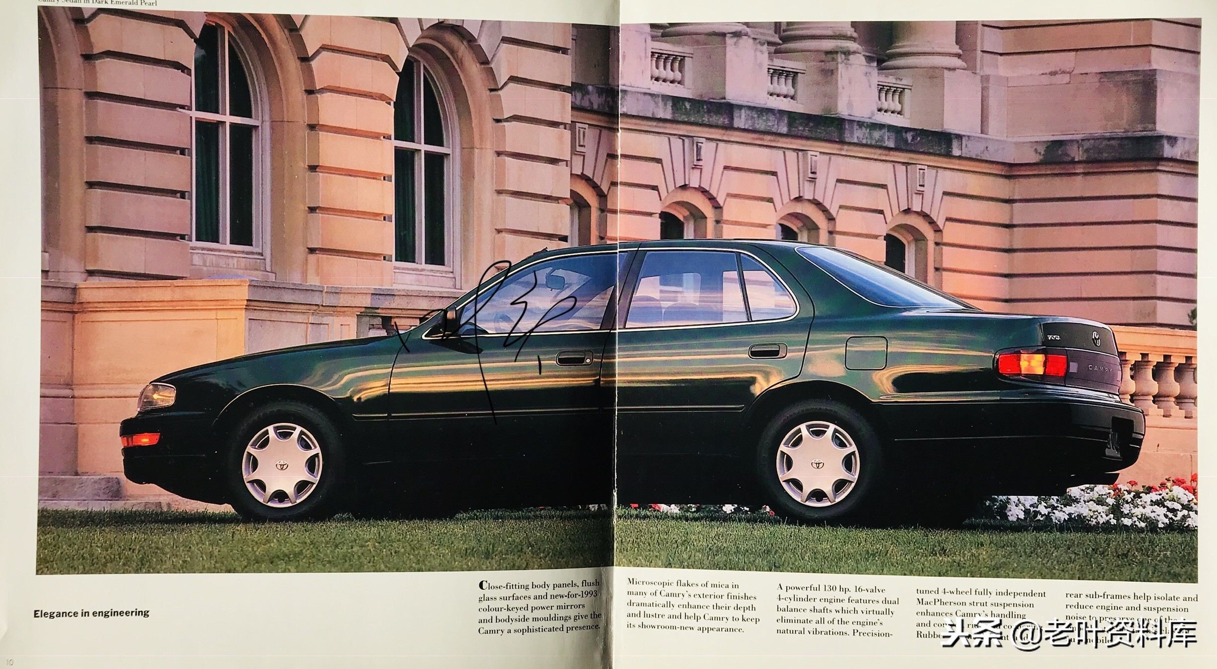 1993年丰田佳美图片,丰田佳美1993原版