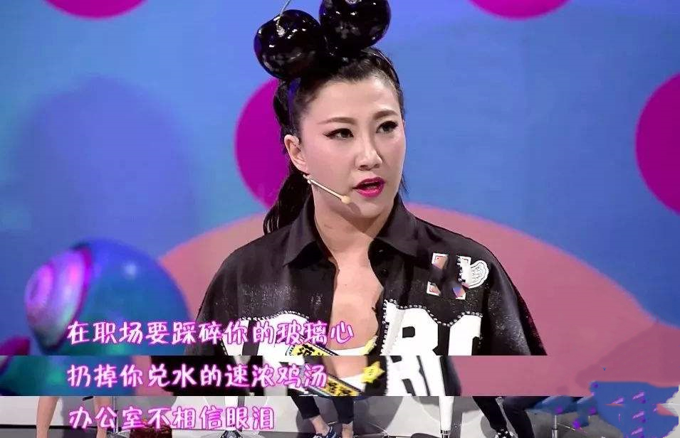 范湉湉被淘汰是哪期,范湉湉为啥退出娱乐圈