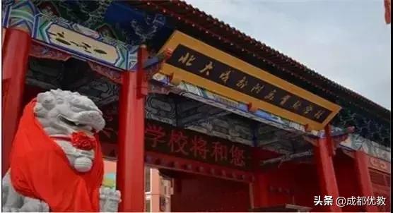 成都不被看好的“大面”熬出头，5所学校9月开学，上万学位出炉