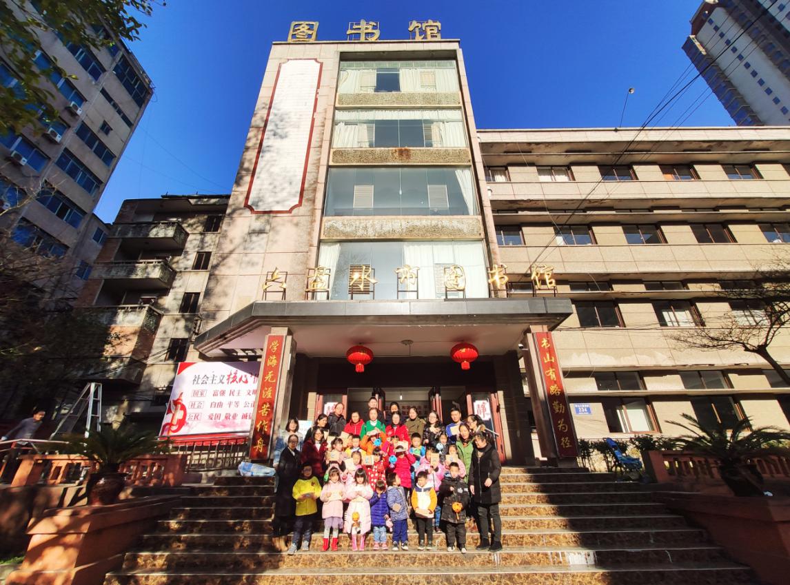 鍏洏姘村浘涔﹂鍏泭浜插瓙闃呰,蹇诲窞甯傚浘涔﹂缁樻湰娲诲姩