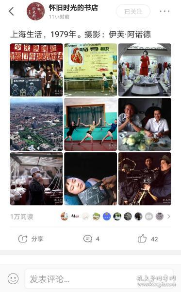 上海老建筑照片高清,看看上海安亭老照片