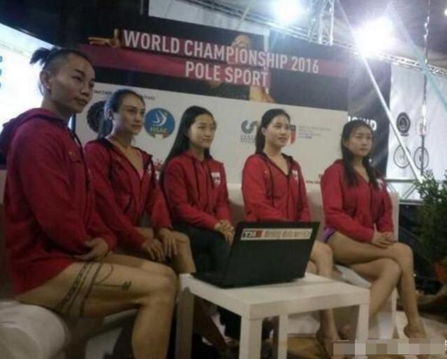 拒绝悬挂中国国旗,拒绝挂中国国旗事件