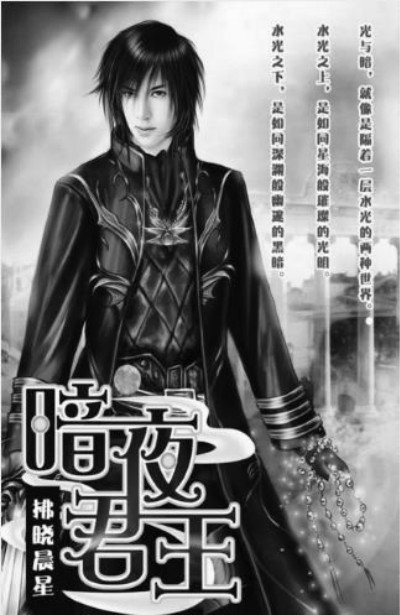 缅怀那些年走丢了的自己,怀念那些逝去的人和事