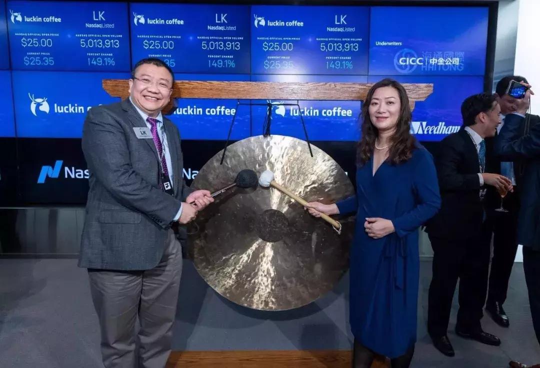 夺命抢滩，瑞幸的18个月，刺激不？