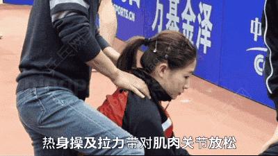 乒乓国手赛前热身练球,运动员赛前训练注意哪些