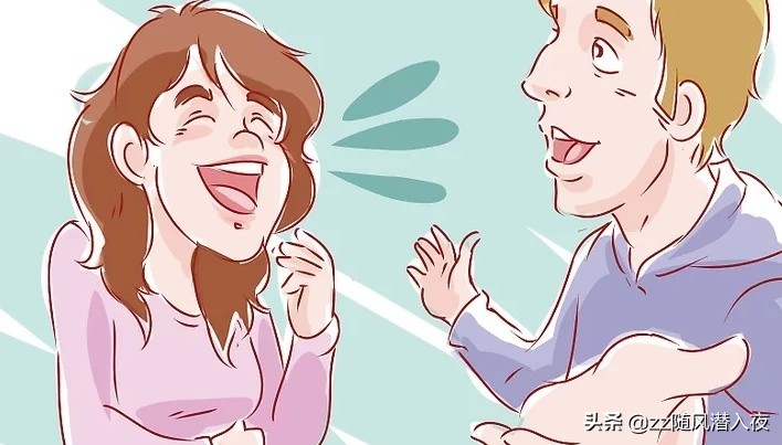 逗女生开心的小套路,如何把一个人逗笑