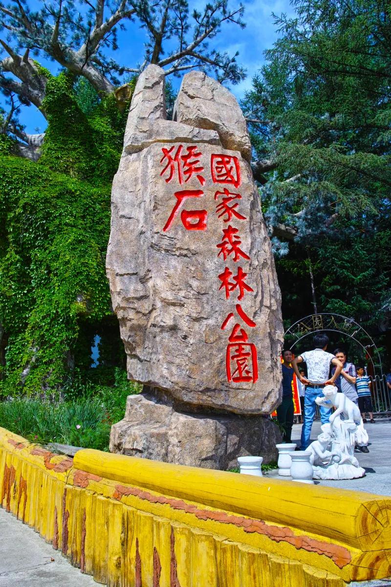 辽宁旅游景点推荐3天自由行,辽宁学生旅游景点推荐