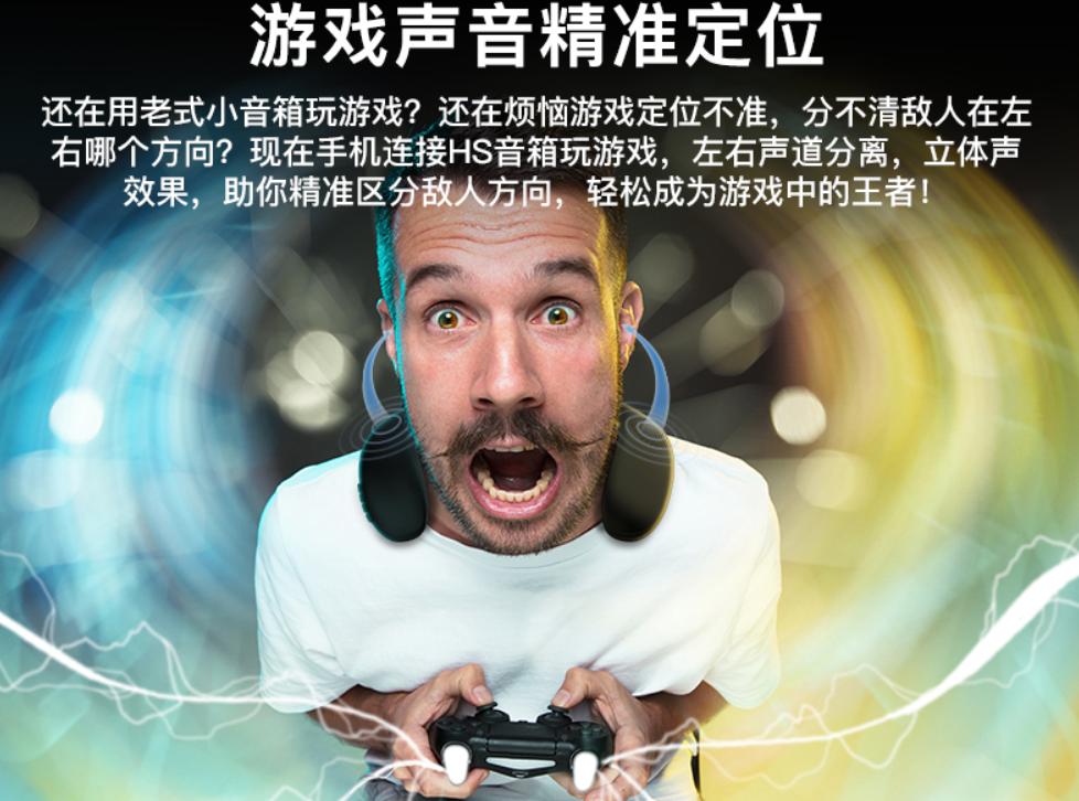 观影神器测评,观影神器有哪些