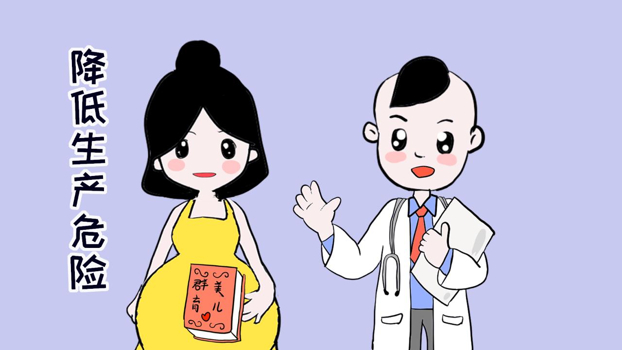 分娩都要切会阴吗,分娩都要侧切吗