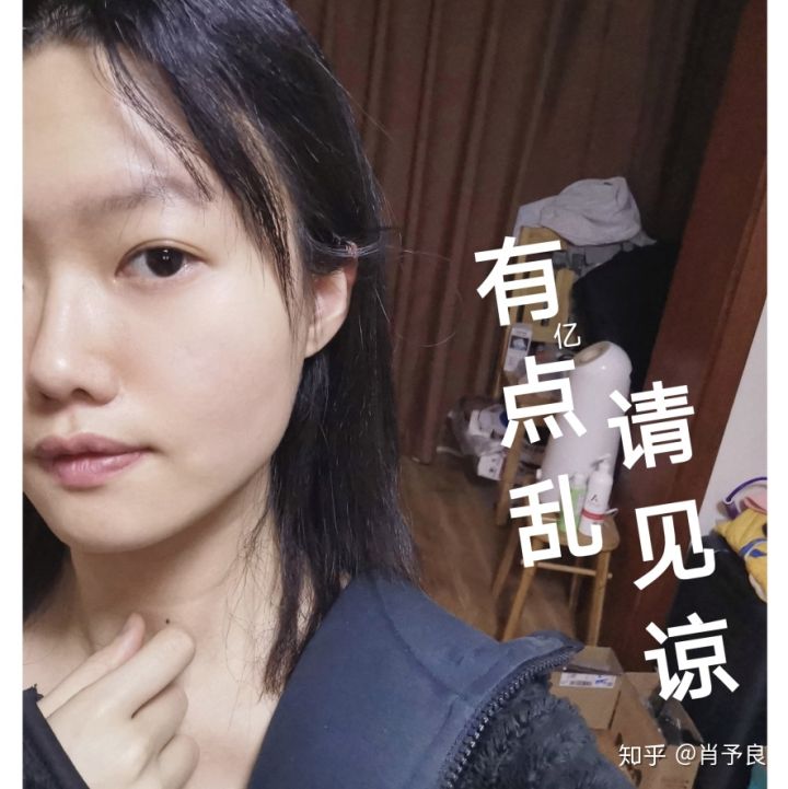 抗氧化精华油推荐,抗氧化的精华推荐平价学生