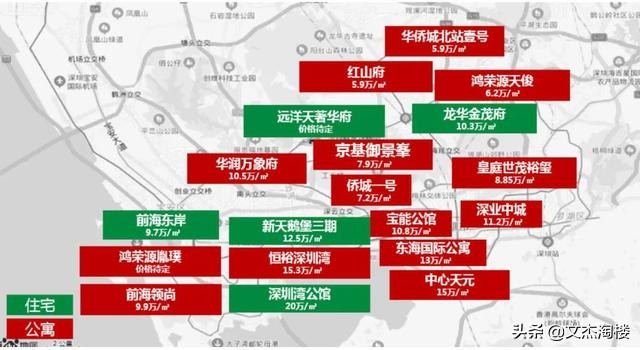 深圳公寓何时可售,深圳买商业公寓升值空间