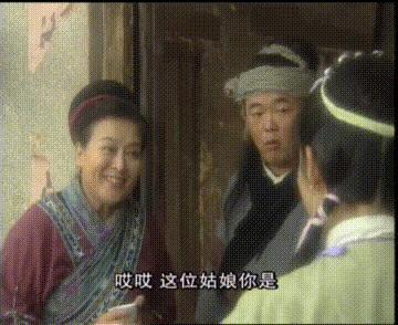 一脚定江山张俊换球鞋,一脚定江山范教头