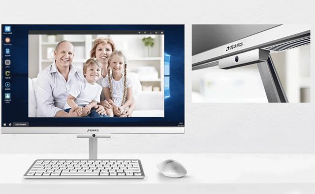 清华同方精锐v41c一体机,清华同方z1一体机