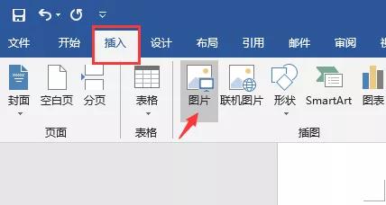 怎么把拍照的试卷字体变得很清晰,怎样才能把文字拍照清晰
