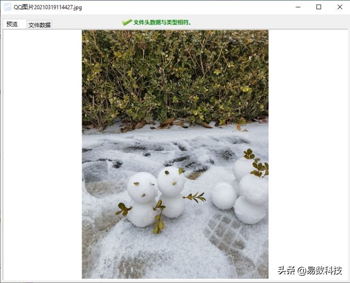 sd卡照片误删了最简单怎么恢复,sd卡视频误删了怎么恢复