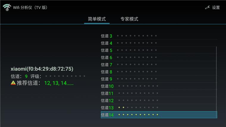海美迪q5和q5plus的区别,海美迪q5plus测评