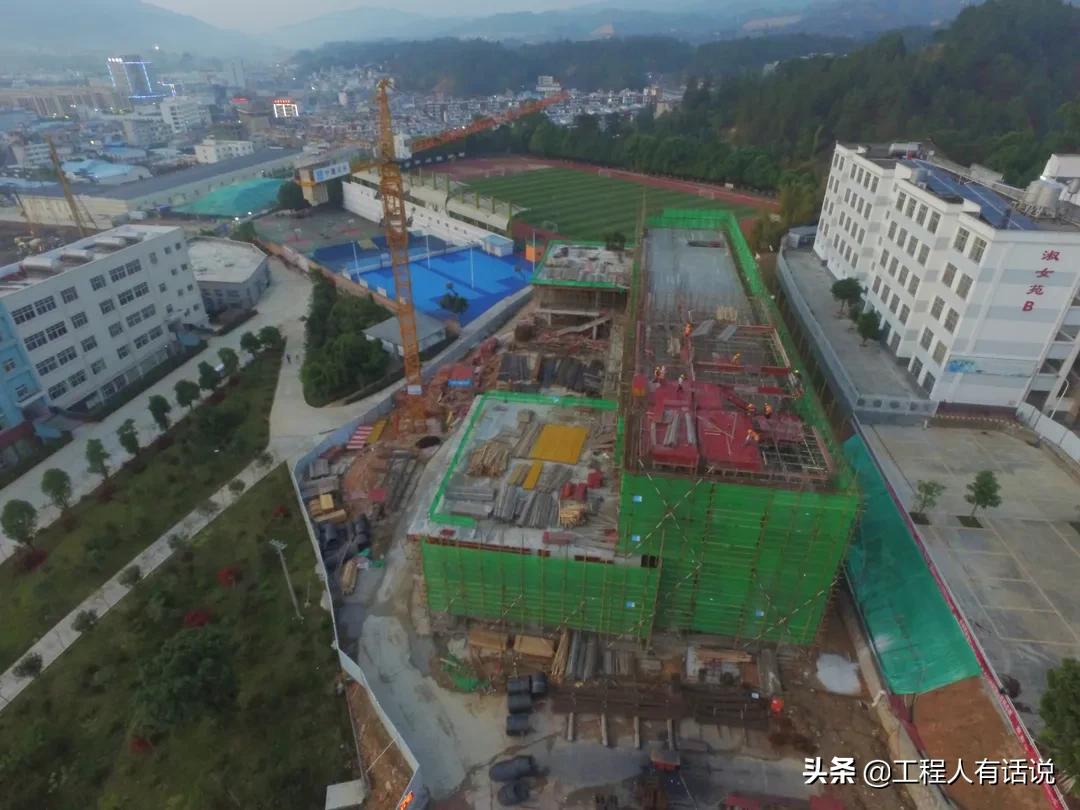 设计边坡超过150米高度,垂直多少米的高边坡属于危大工程