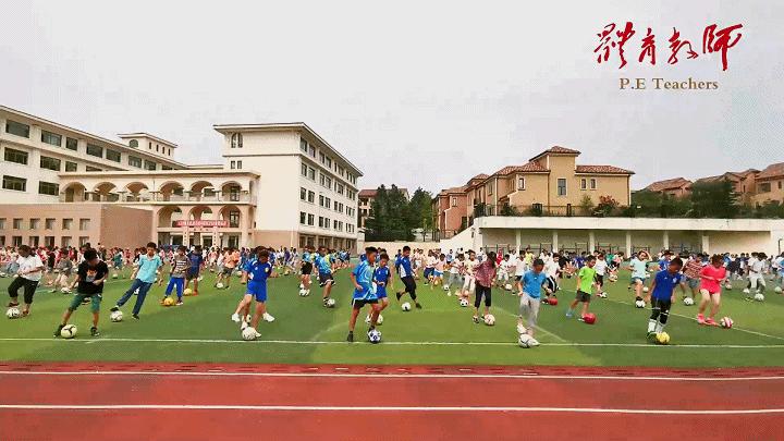 足球大课间展示视频,校园足球大课间操