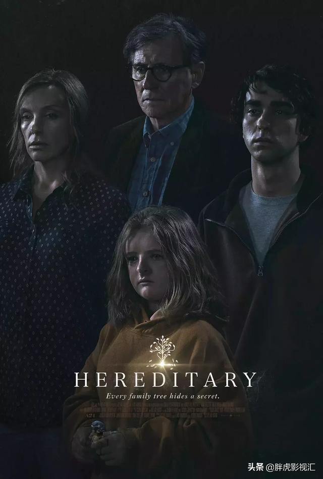 十大经典国外恐怖电影,推荐六部令人头皮发麻的恐怖电影