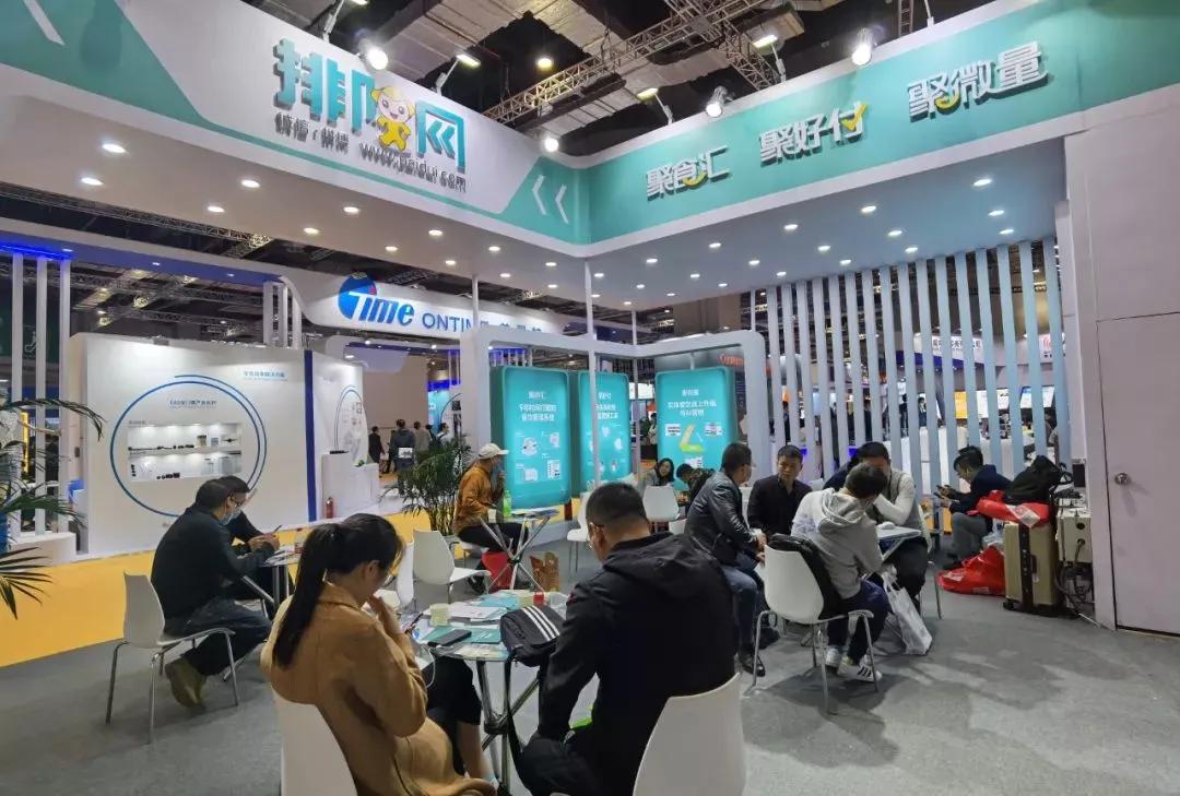 零售行业数字化系统,零售智能化管理方案