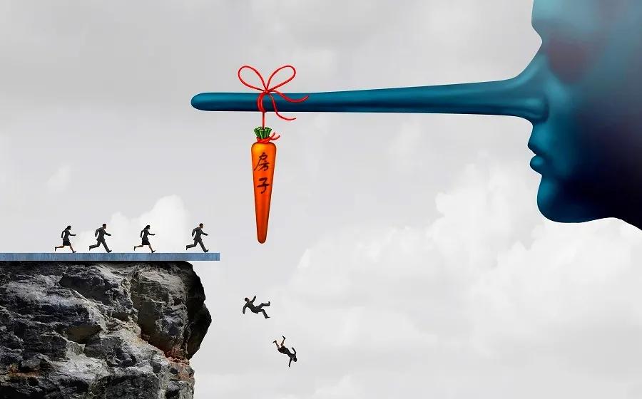 目前房地产股票适合投资吗,股票和房地产投资哪个靠谱