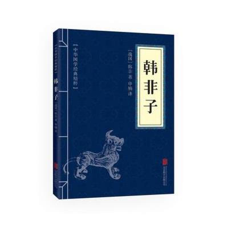 古代性别观念,古代男女比例失调怎么处理