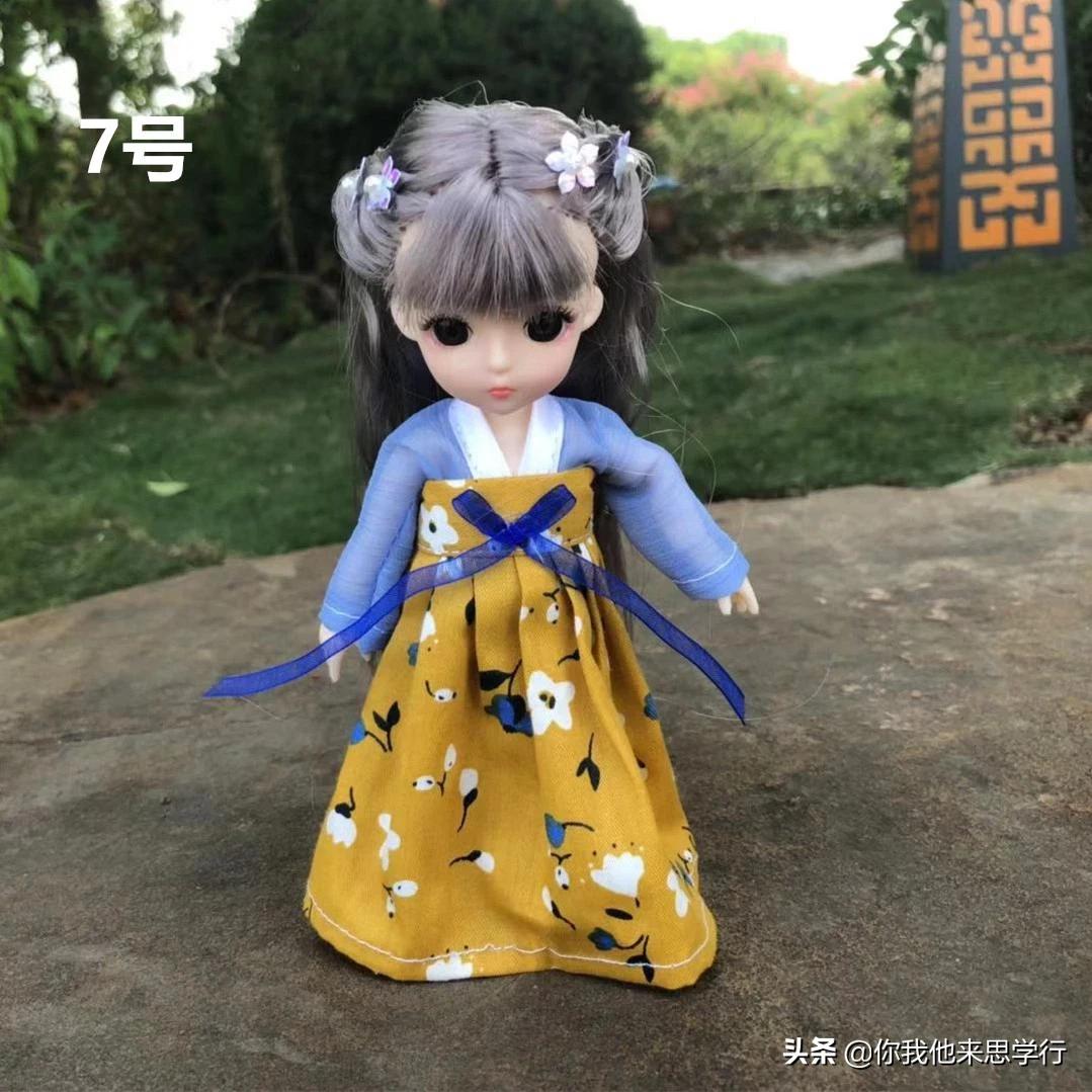 8分bjd娃娃衣服制作,8分bjd娃娃男衣服