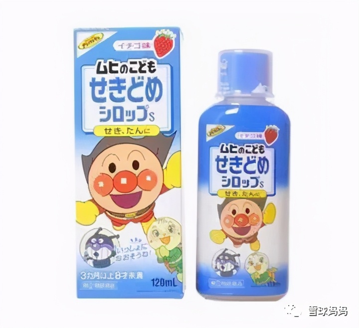 日本核废水对国外奶粉有影响吗,日本核废水对婴幼儿产品有影响吗