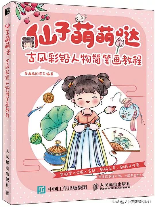 近期好看的经典书有哪些,9月书单热门作品