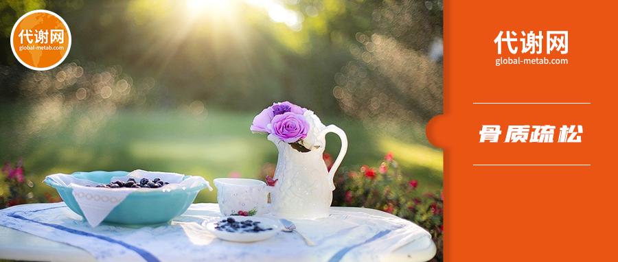 如何科学补充维生素d,小孩补充维生素d和钙