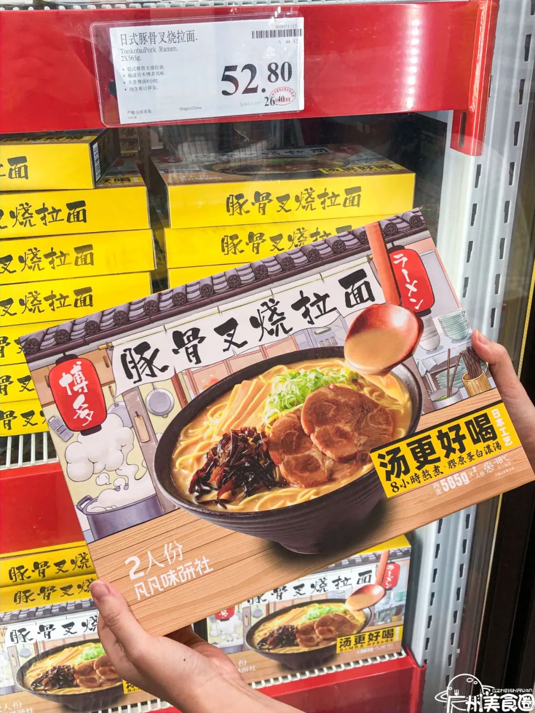 山姆会员店每次都有试吃吗,山姆会员店可以一直免费试吃吗