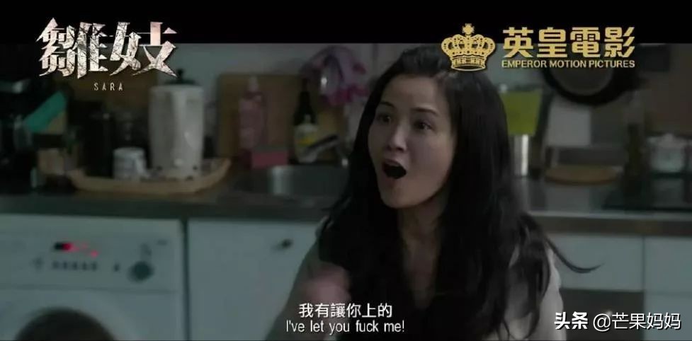 阿sa自曝冻卵上热搜,隐婚冻卵图片